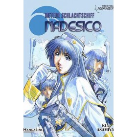 Martian Successor Nadesico 